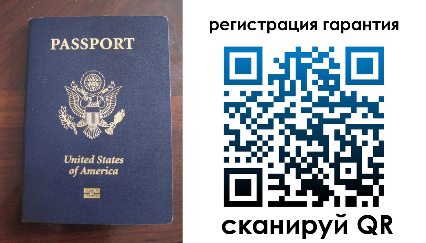 купить прописку в Якутии